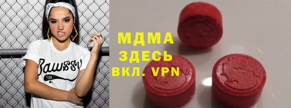 кокаин премиум Алексеевка